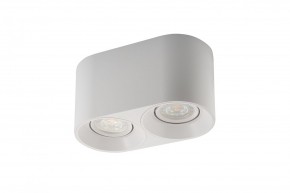 DK3036-WH Светильник накладной IP 20, 10 Вт, GU5.3, LED, белый, пластик в Муравленко - muravlenko.ok-mebel.com | фото 4