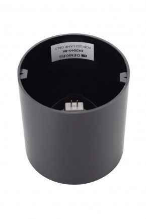 DK3040-BK Светильник накладной IP 20, 10 Вт, GU5.3, LED, черный, пластик в Муравленко - muravlenko.ok-mebel.com | фото 3