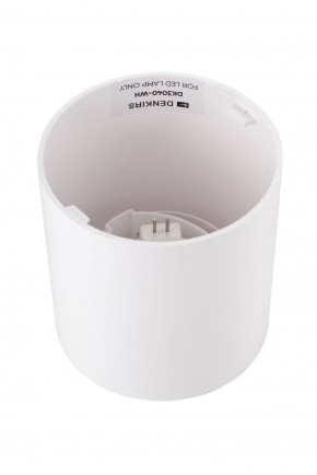 DK3040-WH Светильник накладной IP 20, 10 Вт, GU5.3, LED, белый, пластик в Муравленко - muravlenko.ok-mebel.com | фото 3