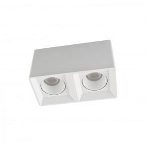 DK3085-WH Светильник накладной IP 20, 10 Вт, GU5.3, LED, белый/белый, пластик в Муравленко - muravlenko.ok-mebel.com | фото