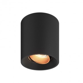 DK3090-BBR Светильник накладной, IP 20, 10 Вт, GU5.3, LED, черный/бронзовый, пластик в Муравленко - muravlenko.ok-mebel.com | фото