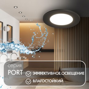 DK3101-BK Встраиваемый влагозащищенный светильник, IP65, до 10 Вт, LED, GU5,3, черный в Муравленко - muravlenko.ok-mebel.com | фото 3