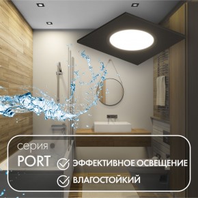 DK3102-BK Встраиваемый влагозащищенный светильник, IP65, до 10 Вт, LED, GU5,3, черный в Муравленко - muravlenko.ok-mebel.com | фото 3