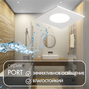 DK3102-WH Встраиваемый влагозащищенный светильник, IP65, до 10 Вт, LED, GU5,3, белый в Муравленко - muravlenko.ok-mebel.com | фото 4
