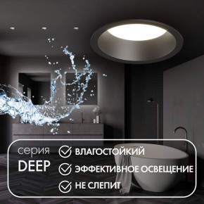 DK3103-BK Встраиваемый влагозащищенный светильник, IP 65, 10 Вт, GU5.3, LED, черный, пластик в Муравленко - muravlenko.ok-mebel.com | фото 4