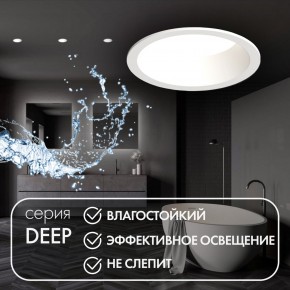 DK3103-WH Встраиваемый влагозащищенный светильник, IP 65, 10 Вт, GU5.3, LED, белый, пластик в Муравленко - muravlenko.ok-mebel.com | фото 2
