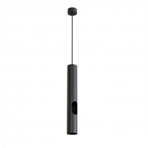 DK4045-BK Подвесной светильник, с декоративным вырезом, IP 20, до 15 Вт, LED, GU10, черный, алюминий в Муравленко - muravlenko.ok-mebel.com | фото