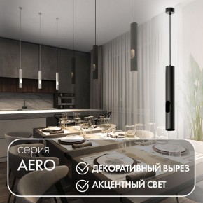 DK4045-BK Подвесной светильник, с декоративным вырезом, IP 20, до 15 Вт, LED, GU10, черный, алюминий в Муравленко - muravlenko.ok-mebel.com | фото 3