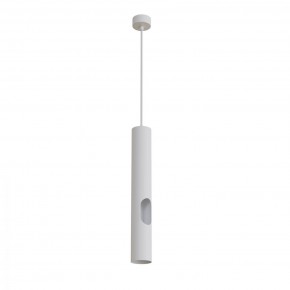 DK4045-WH Подвесной светильник, с декоративным вырезом, IP 20, до 15 Вт, LED, GU10, белый, алюминий в Муравленко - muravlenko.ok-mebel.com | фото