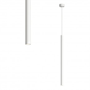 DK4303-WH Подвесной светильник со встроенным светодиодом, 5W, IP 20, 3000K, белый, алюминий в Муравленко - muravlenko.ok-mebel.com | фото