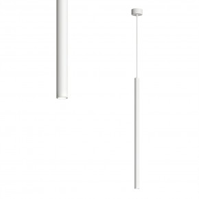 DK4304-WH Подвесной светильник со встроенным светодиодом, 5W, IP 20, 4000K, белый, алюминий в Муравленко - muravlenko.ok-mebel.com | фото
