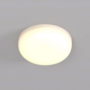 DK4600-WW Встраиваемый светильник, IP 20, 9 Вт, LED 3000, белый, пластик в Муравленко - muravlenko.ok-mebel.com | фото