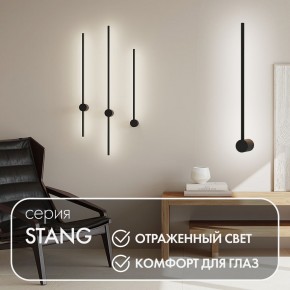 DK5010-BK Бра 600 мм, 3000К, IP20, 5 Вт, черный, алюминий в Муравленко - muravlenko.ok-mebel.com | фото 4