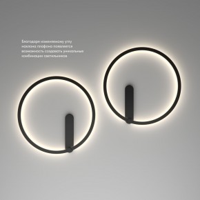 DK5035-BK Бра ROUND со светодиодом, IP20, 24W, 3000/4000/6500K, черный, алюминий в Муравленко - muravlenko.ok-mebel.com | фото 6
