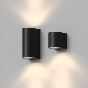DK9791-BK Настенный уличный светильник NARVIK, IP44, 2хGU10 LED, до 15 Вт, черный, алюминий в Муравленко - muravlenko.ok-mebel.com | фото 4