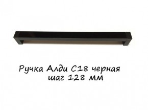 ЭА-РП-4-16 Антресоль 1600 (ручка профильная) серия "Экон" в Муравленко - muravlenko.ok-mebel.com | фото 6