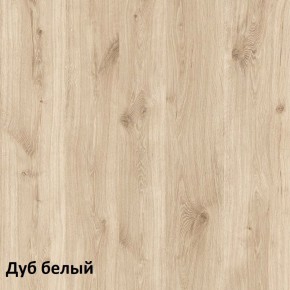 Эйп детская (модульная) в Муравленко - muravlenko.ok-mebel.com | фото 2