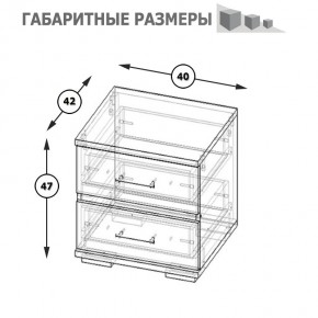 Фиеста Тумба прикроватная, цвет венге/дуб лоредо, ШхГхВ 40х42х47 см. в Муравленко - muravlenko.ok-mebel.com | фото 8