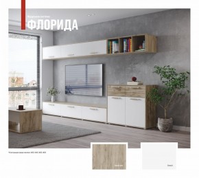 ФЛОРИДА Гостиная (модульная) дуб серый/белый в Муравленко - muravlenko.ok-mebel.com | фото