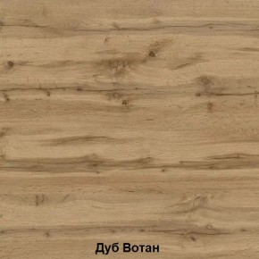 ДАРЬЯ Шкаф (Дуб Вотан/Белый глянец) гостиная в Муравленко - muravlenko.ok-mebel.com | фото 6
