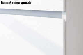 Гостиная Токио (Вариант-3) в Муравленко - muravlenko.ok-mebel.com | фото 9