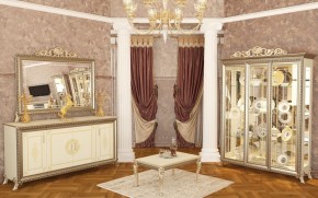 Гостиная Версаль (модульная) в Муравленко - muravlenko.ok-mebel.com | фото 18