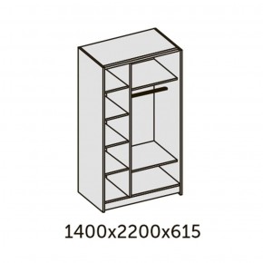 ИННЭС-5 Шкаф-купе 2-х дв. 1400 (1дв. Ф1 - бодега белая, 1дв. Ф2 - зеркало) в Муравленко - muravlenko.ok-mebel.com | фото 2