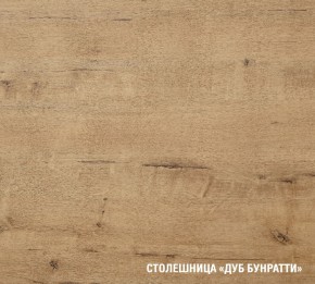 ЖАСМИН Кухонный гарнитур Гранд Прайм (2100*2700 мм) в Муравленко - muravlenko.ok-mebel.com | фото 5