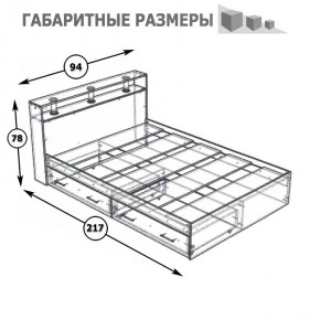 Камелия Кровать с ящиками 0900, цвет белый, ШхГхВ 93,5х217х78,2 см., сп.м. 900х2000 мм., без матраса, основание есть в Муравленко - muravlenko.ok-mebel.com | фото 8