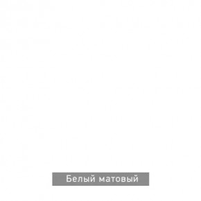 КАПРИ Стол кухонный раскладной в Муравленко - muravlenko.ok-mebel.com | фото 13