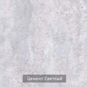 КАПРИ Стол кухонный раскладной в Муравленко - muravlenko.ok-mebel.com | фото 9