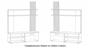 КАРОЛИНА Гостиная в Муравленко - muravlenko.ok-mebel.com | фото 4
