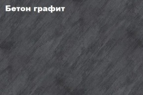 КИМ Тумба ТВ в Муравленко - muravlenko.ok-mebel.com | фото 2