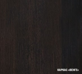 КИРА Кухонный гарнитур Мега Прайм (2000*1500 мм ) в Муравленко - muravlenko.ok-mebel.com | фото 4