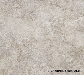 КИРА Кухонный гарнитур Мега Прайм (2000*1500 мм ) в Муравленко - muravlenko.ok-mebel.com | фото 6
