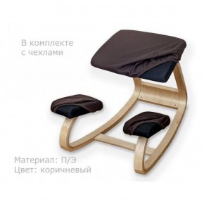 Коленный стул Smartstool Balance + Чехлы в Муравленко - muravlenko.ok-mebel.com | фото 1