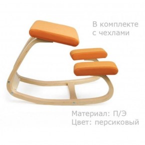 Коленный стул Smartstool Balance + Чехлы в Муравленко - muravlenko.ok-mebel.com | фото 3