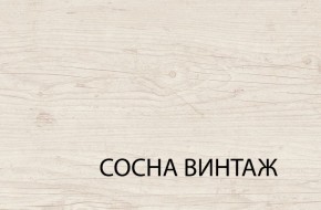 Комод 4S/50, MAGELLAN, цвет Сосна винтаж в Муравленко - muravlenko.ok-mebel.com | фото 3