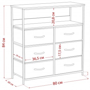 Комод Leset Локи 6 ящ. с полкой в Муравленко - muravlenko.ok-mebel.com | фото 12