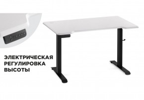Компьютерный стол Маркос с механизмом подъема 120х75х75 белая шагрень / черный в Муравленко - muravlenko.ok-mebel.com | фото
