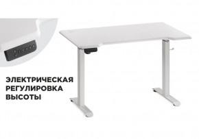 Компьютерный стол Маркос с механизмом подъема 120х75х75 белый / шагрень белая в Муравленко - muravlenko.ok-mebel.com | фото