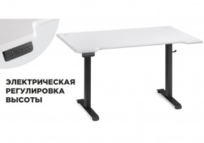 Компьютерный стол Маркос с механизмом подъема 140х80х75 белая шагрень / черный в Муравленко - muravlenko.ok-mebel.com | фото