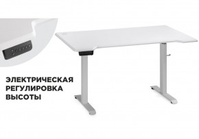 Компьютерный стол Маркос с механизмом подъема 140х80х75 белый / шагрень белая в Муравленко - muravlenko.ok-mebel.com | фото 1