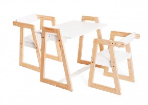Комплект детской мебели стол и  два стула Я САМ "Лофт-Дуо" (Белый) в Муравленко - muravlenko.ok-mebel.com | фото 2