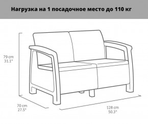 Комплект мебели Корфу Рест (Corfu Rest - without table) графит в Муравленко - muravlenko.ok-mebel.com | фото 2