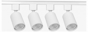 Комплект трековый Эра  TR70-SET4-GU10-WH в Муравленко - muravlenko.ok-mebel.com | фото