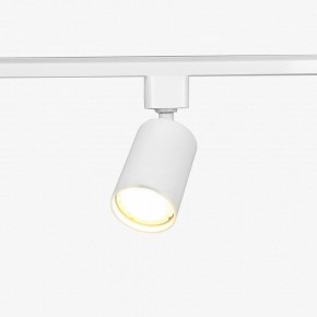 Комплект трековый Эра  TR70-SET4-GU10-WH в Муравленко - muravlenko.ok-mebel.com | фото 10