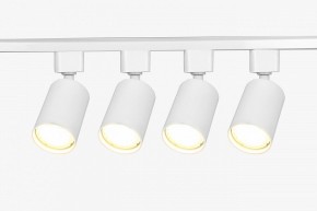 Комплект трековый Эра  TR70-SET4-GU10-WH в Муравленко - muravlenko.ok-mebel.com | фото 3