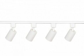 Комплект трековый Эра  TR70-SET4-GU10-WH в Муравленко - muravlenko.ok-mebel.com | фото 5