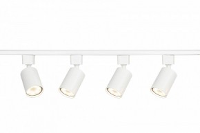 Комплект трековый Эра  TR70-SET4-GU10-WH в Муравленко - muravlenko.ok-mebel.com | фото 7